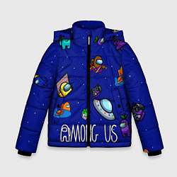 Куртка зимняя для мальчика Among Us Game, цвет: 3D-светло-серый