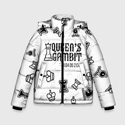 Куртка зимняя для мальчика ХОД КОРОЛЕВЫ, цвет: 3D-черный