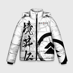 Куртка зимняя для мальчика Ghost of Tsushima, цвет: 3D-светло-серый