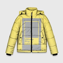 Куртка зимняя для мальчика Ultimate Gray 17-5104, цвет: 3D-черный
