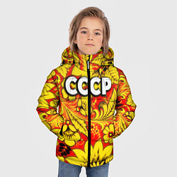 Куртка зимняя для мальчика СССР хохлома, цвет: 3D-черный — фото 2