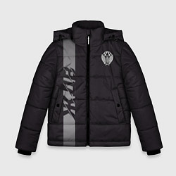 Куртка зимняя для мальчика ЖДВ , железнодорожные войска, цвет: 3D-черный
