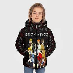 Куртка зимняя для мальчика ВЕЛИКИЙ ИЗ БРОДЯЧИХ ПСОВ, цвет: 3D-черный — фото 2