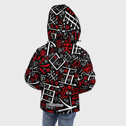 Зимняя куртка для мальчика КИТАЙСКИЕ ИЕРОГЛИФЫ / 3D-Черный – фото 4