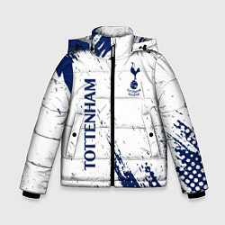 Куртка зимняя для мальчика TOTTENHAM HOTSPUR, цвет: 3D-светло-серый