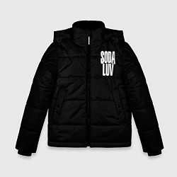Куртка зимняя для мальчика Репер - SODA LUV, цвет: 3D-светло-серый