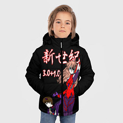 Куртка зимняя для мальчика Евангелион 3 01 0, цвет: 3D-светло-серый — фото 2