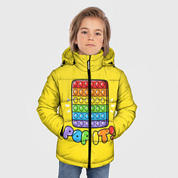 Куртка зимняя для мальчика POP IT ИГРУШКА, цвет: 3D-светло-серый — фото 2