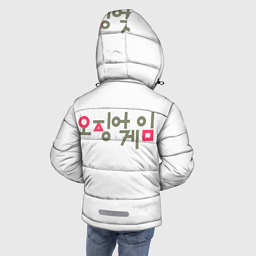 Зимняя куртка для мальчика Игра в кальмара / 3D-Черный – фото 4