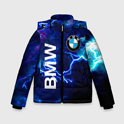 Зимняя куртка для мальчика BMW Синяя молния