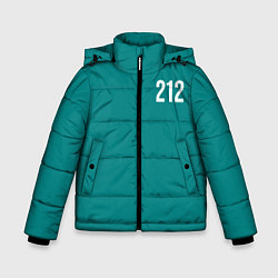 Зимняя куртка для мальчика Игра в кальмара: Хан Ми Нё 212