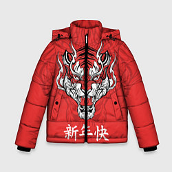 Куртка зимняя для мальчика Красный тигр - дракон, цвет: 3D-черный