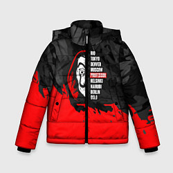 Куртка зимняя для мальчика La Casa de Papel Professor, цвет: 3D-красный