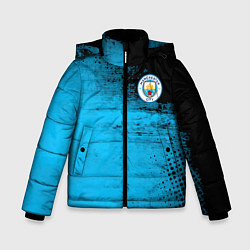 Зимняя куртка для мальчика Manchester City голубая форма