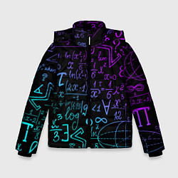 Куртка зимняя для мальчика НЕОНОВЫЕ ФОРМУЛЫ NEON FORMULAS, цвет: 3D-черный