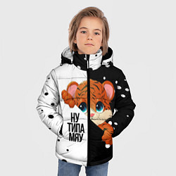 Куртка зимняя для мальчика ТИГРЁНОК НУ ТИПА МЯУ, цвет: 3D-черный — фото 2
