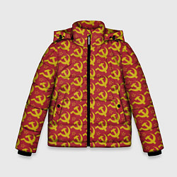Куртка зимняя для мальчика Серп и Молот Коммунизм, цвет: 3D-черный