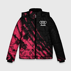 Зимняя куртка для мальчика Audi Текстура