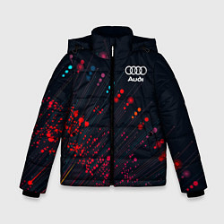 Зимняя куртка для мальчика Audi капли красок