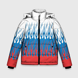 Зимняя куртка для мальчика Флаг России пламя