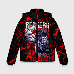 Куртка зимняя для мальчика БЕРСЕРК BERSERK GUTS, цвет: 3D-черный