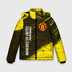 Зимняя куртка для мальчика MANCHESTER UNITED Football - Краска