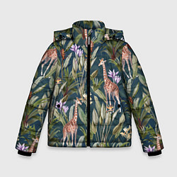 Зимняя куртка для мальчика Цветы Безвременники и Жирафы