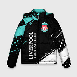Зимняя куртка для мальчика Liverpool footba lclub