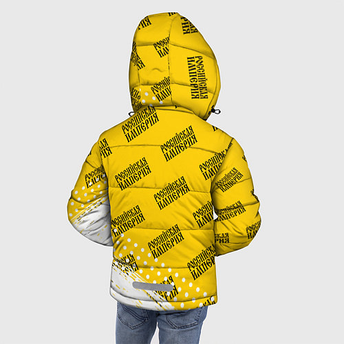 Зимняя куртка для мальчика RUSSIAN EMPIRE Краски Паттерн / 3D-Черный – фото 4
