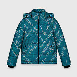 Зимняя куртка для мальчика Geometry theme