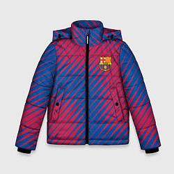 Зимняя куртка для мальчика Fc barcelona барселона fc абстракция