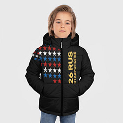 Куртка зимняя для мальчика Ставрополье 26 RUS, цвет: 3D-красный — фото 2