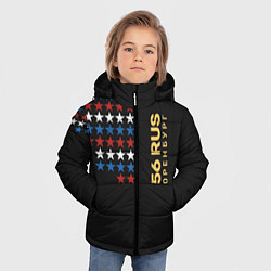 Куртка зимняя для мальчика Оренбург 56 RUS, цвет: 3D-черный — фото 2