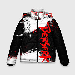 Куртка зимняя для мальчика БЕРСЕРК : Спортивная форма - Клеймо жертвы, цвет: 3D-черный