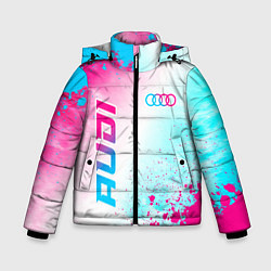 Куртка зимняя для мальчика Audi neon gradient style: символ и надпись вертика, цвет: 3D-черный