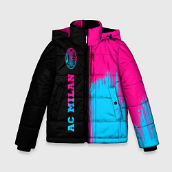 Куртка зимняя для мальчика AC Milan - neon gradient: по-вертикали, цвет: 3D-черный