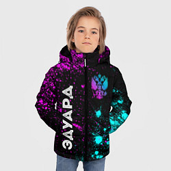 Куртка зимняя для мальчика Эдуард и неоновый герб России: символ и надпись ве, цвет: 3D-черный — фото 2