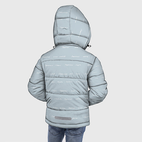 Зимняя куртка для мальчика Бесконечное счастье / 3D-Светло-серый – фото 4