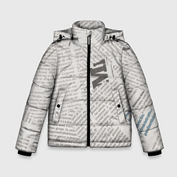 Зимняя куртка для мальчика Белая газета