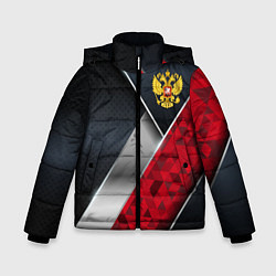 Зимняя куртка для мальчика Red & black Russia