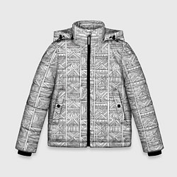 Зимняя куртка для мальчика Орнамент треугольник