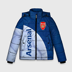 Куртка зимняя для мальчика Arsenal Мяч, цвет: 3D-красный