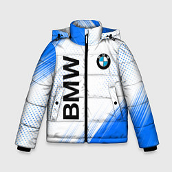 Зимняя куртка для мальчика Bmw синяя текстура
