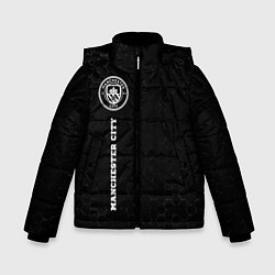 Куртка зимняя для мальчика Manchester City sport на темном фоне: по-вертикали, цвет: 3D-черный