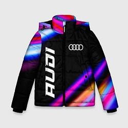 Зимняя куртка для мальчика Audi speed lights