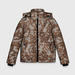 Зимняя куртка для мальчика Камуфляж ВСР-84 песчаный