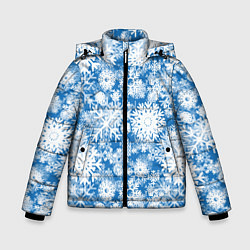 Зимняя куртка для мальчика Снежок