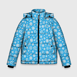 Куртка зимняя для мальчика Снежинки ho-ho, цвет: 3D-черный