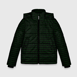 Куртка зимняя для мальчика Однотонный двоичный код, цвет: 3D-светло-серый
