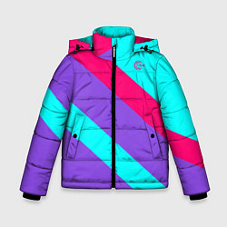 Куртка зимняя для мальчика Аля восьмидесятые FIRM, цвет: 3D-светло-серый